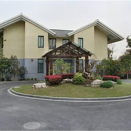 Gucun Park Hotel Шанхай Экстерьер фото