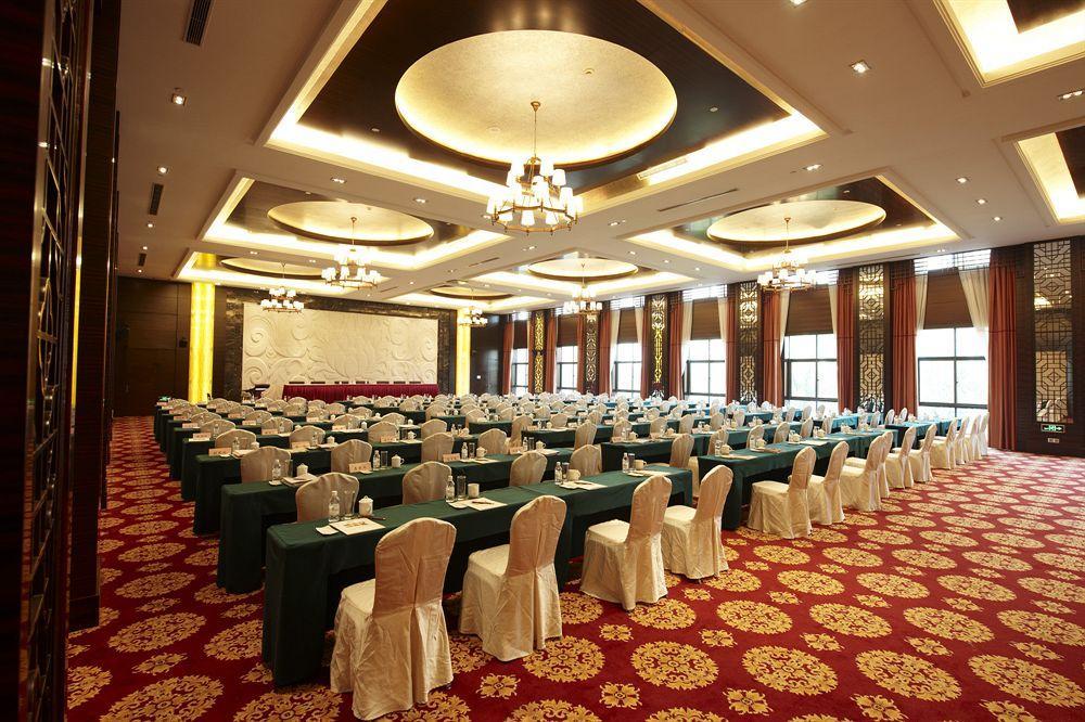 Gucun Park Hotel Шанхай Экстерьер фото