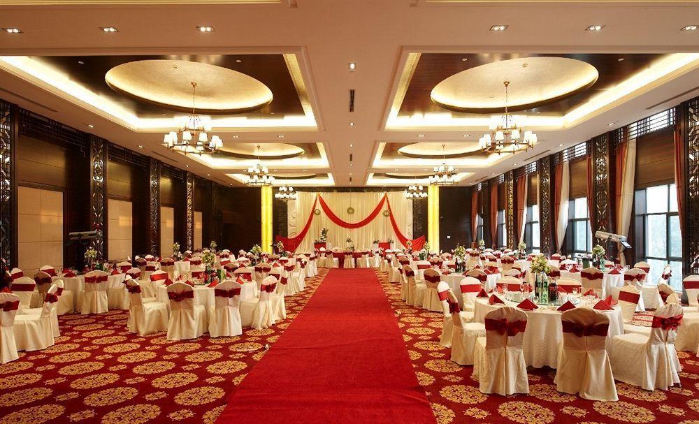 Gucun Park Hotel Шанхай Экстерьер фото